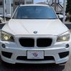 bmw x1 2014 CFJ1599670 image 10