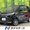 mitsubishi ek-wagon 2022 -MITSUBISHI--ek Wagon 5BA-B36W--B36W-0201456---MITSUBISHI--ek Wagon 5BA-B36W--B36W-0201456- image 1