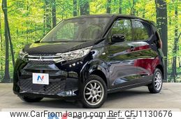 mitsubishi ek-wagon 2022 -MITSUBISHI--ek Wagon 5BA-B36W--B36W-0201456---MITSUBISHI--ek Wagon 5BA-B36W--B36W-0201456-