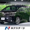 toyota vellfire 2016 quick_quick_AGH30W_AGH30-0106241 image 1