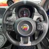 fiat fiat-others 2020 CFJ1742893 image 18