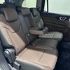 jeep commander 2024 quick_quick_H620_MCAPJ9AY8RFA09459 image 17