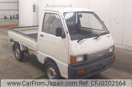 daihatsu hijet-truck 1992 -DAIHATSU--Hijet Truck S83P--105358---DAIHATSU--Hijet Truck S83P--105358-