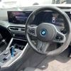 bmw i4 2022 CFJ1630744 image 3