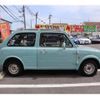 nissan pao 1990 GOO_JP_700102067530230702004 image 4