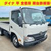 toyota dyna-truck 2016 CFJ1738242 image 1