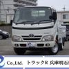 toyota dyna-truck 2015 CFJ1863606 image 1