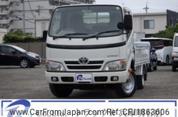 toyota dyna-truck 2015 CFJ1863606