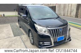 toyota esquire 2015 CFJ1844744