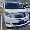 toyota alphard 2015 -TOYOTA--Alphard DAA-ATH20W--ATH20-8047272---TOYOTA--Alphard DAA-ATH20W--ATH20-8047272- image 1