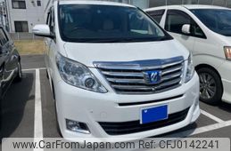 toyota alphard 2015 -TOYOTA--Alphard DAA-ATH20W--ATH20-8047272---TOYOTA--Alphard DAA-ATH20W--ATH20-8047272-