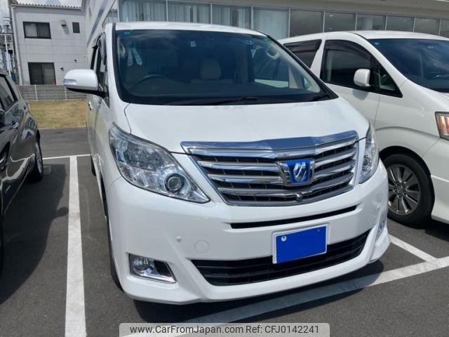 toyota alphard 2015 -TOYOTA--Alphard DAA-ATH20W--ATH20-8047272---TOYOTA--Alphard DAA-ATH20W--ATH20-8047272- image 1