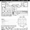 honda civic 2010 -HONDA 【八戸 300ﾌ9779】--Civic FD2-1802197---HONDA 【八戸 300ﾌ9779】--Civic FD2-1802197- image 3
