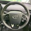 toyota prius 2019 -TOYOTA--Prius DAA-ZVW51--ZVW51-6129083---TOYOTA--Prius DAA-ZVW51--ZVW51-6129083- image 12