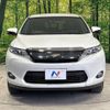 toyota harrier 2017 -TOYOTA--Harrier DBA-ZSU60W--ZSU60-0102950---TOYOTA--Harrier DBA-ZSU60W--ZSU60-0102950- image 15