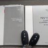 nissan nv100-clipper 2015 CFJ1745547 image 17