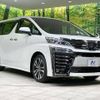 toyota vellfire 2019 -TOYOTA--Vellfire DBA-AGH30W--AGH30-0293892---TOYOTA--Vellfire DBA-AGH30W--AGH30-0293892- image 18