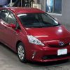 toyota prius-α 2013 -TOYOTA 【佐賀 300ら5961】--Prius α ZVW41W-3305630---TOYOTA 【佐賀 300ら5961】--Prius α ZVW41W-3305630- image 5