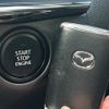mazda cx-3 2021 -MAZDA--CX-30 3DA-DM8P--DM8P-113598---MAZDA--CX-30 3DA-DM8P--DM8P-113598- image 14