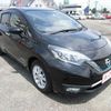 nissan note 2016 -NISSAN--Note DAA-HE12--HE12-024930---NISSAN--Note DAA-HE12--HE12-024930- image 7