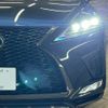 lexus rx 2020 quick_quick_DAA-GYL20W_GYL20-0012029 image 20