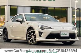 toyota 86 2017 -TOYOTA--86 DBA-ZN6--ZN6-082888---TOYOTA--86 DBA-ZN6--ZN6-082888-