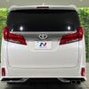 toyota alphard 2018 -TOYOTA--Alphard DBA-AGH35W--AGH35-0025263---TOYOTA--Alphard DBA-AGH35W--AGH35-0025263- image 17