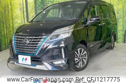 nissan serena 2019 -NISSAN--Serena DAA-HFC27--HFC27-053070---NISSAN--Serena DAA-HFC27--HFC27-053070-