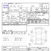 toyota tank 2017 -TOYOTA 【三重 503ﾄ1721】--Tank M900A--0115579---TOYOTA 【三重 503ﾄ1721】--Tank M900A--0115579- image 3