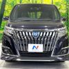toyota esquire 2018 -TOYOTA--Esquire DAA-ZWR80G--ZWR80-0360524---TOYOTA--Esquire DAA-ZWR80G--ZWR80-0360524- image 16