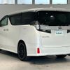 toyota vellfire 2015 -TOYOTA--Vellfire DAA-AYH30W--AYH30-0008112---TOYOTA--Vellfire DAA-AYH30W--AYH30-0008112- image 15