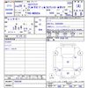 isuzu elf-truck 2017 CFJ1715962 image 3