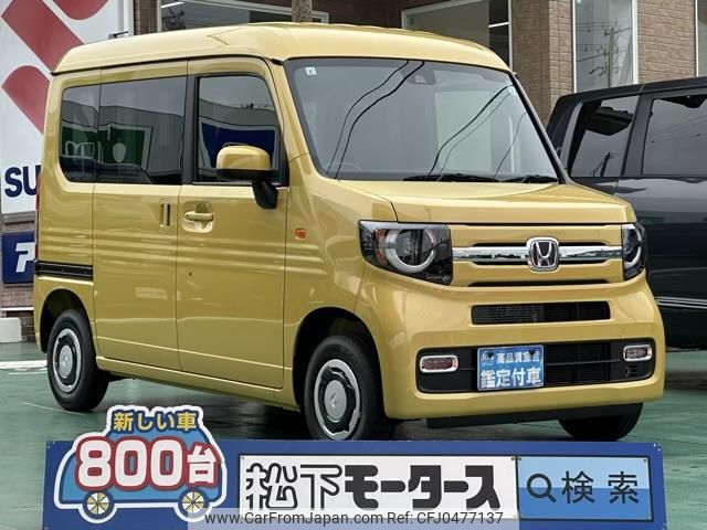 honda n-van 2024 GOO_JP_700060017330241119026 image 1