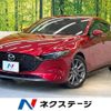 mazda mazda3-fastback 2024 CFJ1741980 image 1