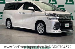 toyota vellfire 2015 -TOYOTA--Vellfire DBA-AGH30W--AGH30-0009762---TOYOTA--Vellfire DBA-AGH30W--AGH30-0009762-