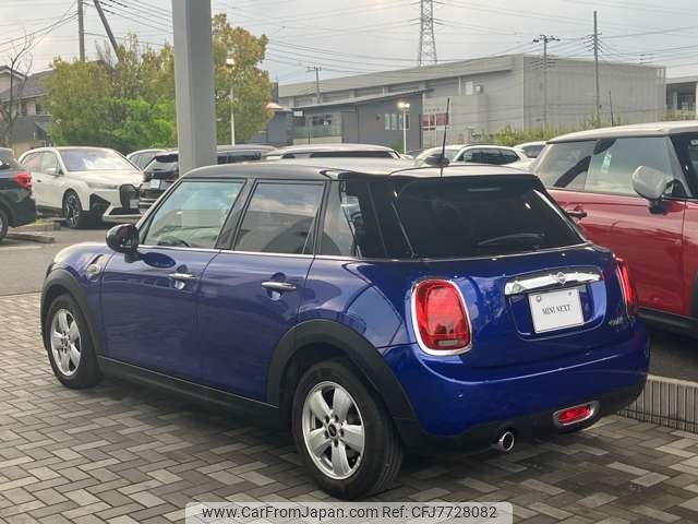 mini mini-others 2019 CFJ7728082 image 2