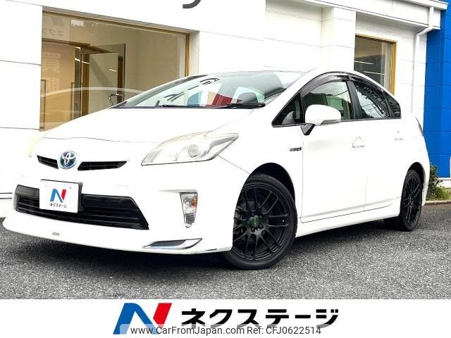 toyota prius 2012 -TOYOTA--Prius DAA-ZVW30--ZVW30-5408227---TOYOTA--Prius DAA-ZVW30--ZVW30-5408227- image 1