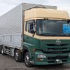 nissan diesel-ud-quon 2017 -NISSAN--Quon QKG-CG5ZA--JNCMM90G7HU-018680---NISSAN--Quon QKG-CG5ZA--JNCMM90G7HU-018680- image 3