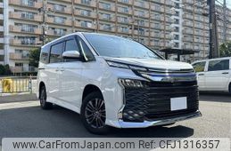 toyota voxy 2022 -TOYOTA--Voxy MZRA95W--0007226---TOYOTA--Voxy MZRA95W--0007226-