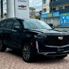 cadillac escalade 2023 CFJ1602081 image 3