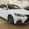 lexus ct 2018 -LEXUS--Lexus CT DAA-ZWA10--ZWA10-2328834---LEXUS--Lexus CT DAA-ZWA10--ZWA10-2328834- image 16