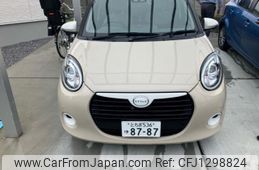daihatsu boon 2019 -DAIHATSU--Boon 5BA-M700S--M700S-0018722---DAIHATSU--Boon 5BA-M700S--M700S-0018722-