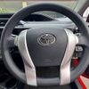 toyota aqua 2015 -TOYOTA--AQUA NHP10--2463244---TOYOTA--AQUA NHP10--2463244- image 22