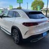 mercedes-benz mercedes-benz-others 2023 -MERCEDES-BENZ 【足立 302ﾓ5278】--Benz EQE ZAA-294612--W1N2946122A005930---MERCEDES-BENZ 【足立 302ﾓ5278】--Benz EQE ZAA-294612--W1N2946122A005930- image 31