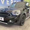 mini mini-others 2017 -BMW--BMW Mini LDA-YT20--WMWYU520903B71992---BMW--BMW Mini LDA-YT20--WMWYU520903B71992- image 17