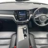 volvo v60 2023 CFJ1606971 image 2