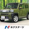 daihatsu taft 2022 CFJ1574432 image 1