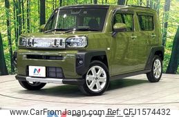 daihatsu taft 2022 CFJ1574432