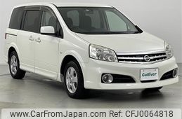 nissan lafesta 2011 -NISSAN--Lafesta DBA-NB30--NB30-300269---NISSAN--Lafesta DBA-NB30--NB30-300269-