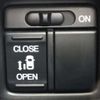 honda n-box-plus 2013 -HONDA 【横浜 581ﾏ8024】--N BOX + DBA-JF1--JF1-3103768---HONDA 【横浜 581ﾏ8024】--N BOX + DBA-JF1--JF1-3103768- image 44